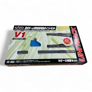 Juego de revestimiento de paso línea principal KATO N UNITRACK V1 20-860 - Imagen 1 de 16