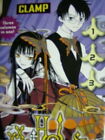 XXXHolic 1-3 pince omnibus 2007 livre de poche manga anglais