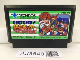 AJ3640 Kunio Ike Ike Nekketsu Hockey Bu Nintendo Famicom NES Japan