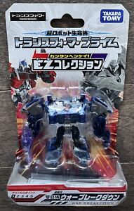 Takara Tomy Transformers Japan EZ-14 Collection BREAKDOWN Generation Prime Go