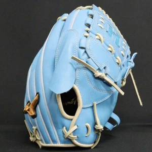 Mizuno Pro Baseball Hard Glove HAGA JAPAN Pitcher Custom Order Made in JAPAN - Picture 1 of 6