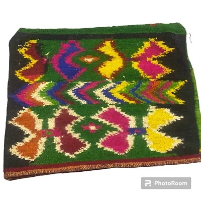 Vintage Kilim Cushion Cover  Square Wool Kelim Pillow  Decor 54x45cm - Image 1 of 4