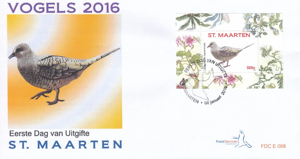 Sint Maarten Issue FDC 2016 (68) 鸟类 — 第 1/1 张图片