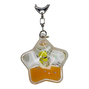 Bob's Burgers Tsunameez Collectible Mystery Key Ring Floating Kuchi Kopi Bob - Picture 1 of 3