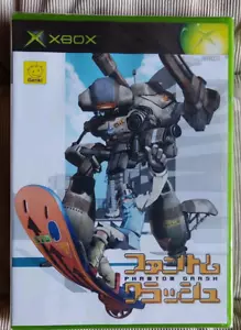 Phantom Crash - Xbox - Japan - Sealed - Picture 1 of 3