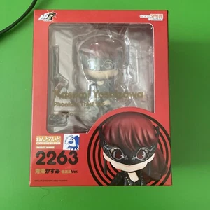 Persona 5 Nendoroid Kasumi Yoshizawa Phantom Thief Ver. Figure Good SmileCompany - Picture 1 of 9