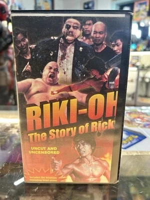 Riki-Oh The Story of Ricky VHS Uncut & Uncensored 1998 Tokyo Shock Tape - Image 1 of 4