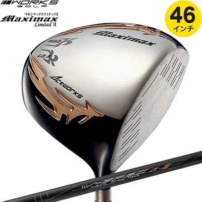WORKS GOLF Japan 2025 Maximax Limited 2 Driver V-Spec α-III 46 in for Senior - Image 1 of 4