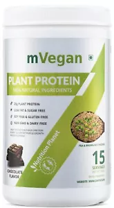 Nutrition Planet Plant Protein Chocolate Flavour Choose Size - Picture 1 of 5