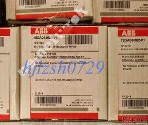 1pc for New RCQ020/A (by Fedex or DHL ) #A6-30 - Picture 1 of 4