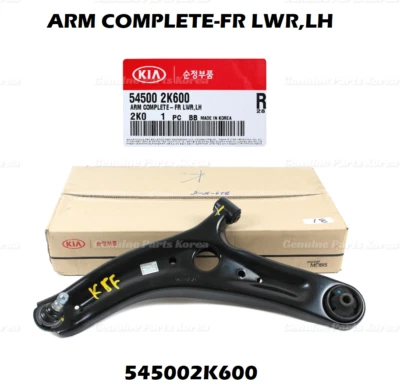 ⭐Genuino⭐ Brazo de control delantero inferior izquierdo 545002K600 para Kia Soul 2010-2013 Foto 1 de 4