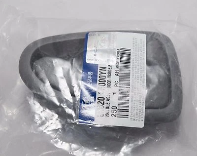 Door Handle Right Side Silver 1P 8261025000YN For Hyundai Verna Accent 2000 2006 - Изображение 1 из 3