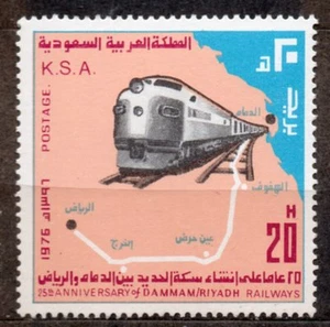 ARABIA SAUDITA/1977/MNH/SC#729/DAMMAN-RIADH RAILRODA 25. ANNIV./TREN - Imagen 1 de 1