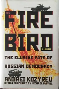 The Fire Bird A Memoir, Hardcover, Andrea Kozyrev - Picture 1 of 4