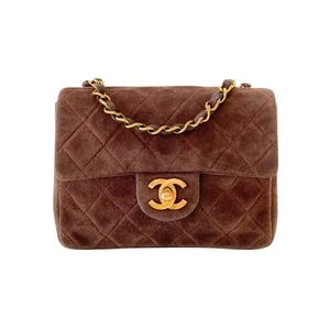 Mini bolso de gamuza marrón CHANEL Matelassé - Imagen 1 de 23