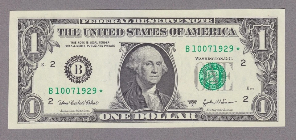 10071929 - OCTOBER 7, 1929 or JULY 10, 1929 - FANCY BIRTHDAY STAR - byFBDjl107o - Image 1 of 1