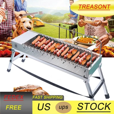 20 Skewer自动旋转烧烤烧烤烧烤架附件架带USB端口 — 第 1/4 张图片