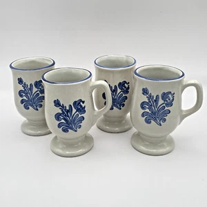 Pfaltzgraff Yorktowne Footed Pedestal Mugs Coffee Cups 5" Stoneware Set of 4 Vtg - Picture 1 of 14