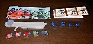 NEW Armored Trooper Votoms Bandai ROBOT GUNDAM Vintage Figure PARTS LOT A NEW - Picture 1 of 1