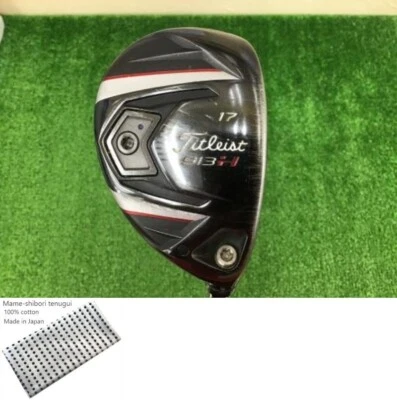 TITLEIST 913 H 17 Utility / 17 Degree / Flex Stiff / NS PRO 950GH Utility Exc - Image 1 of 4