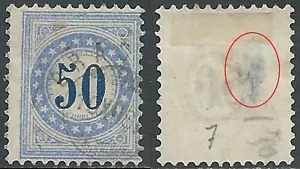 1882 SVIZZERA SEGNATASSE USATO 50 CENT CARTA CON FILI DI SETA DIFETTOSO - RA16 - Foto 1 di 1