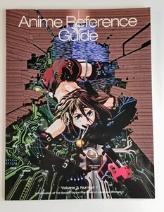 ANIME REFERENCE GUIDE Vol 3 No 1 1995 Publication Promotion Japanese Animation - Picture 1 of 5