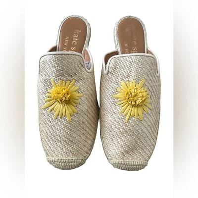 Солнцезащитные эспадрильи Kate Spade New York Solero с квадратным носком размер 8 - Изображение 1 из 4