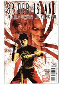 Spider-Island: Deadly Hands of Kung Fu #1 (2011) - Picture 1 of 1