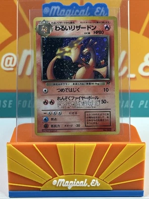 Dark Charizard #6 Holo Rare Pokemon 1999 Team Rocket Excellent Binder Copy - DMG - Image 1 of 4