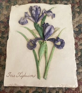 Vintage Iris Xiphuim Wall Plaque Hand Cast 3-D Heavy Hen-Feathers & Co Inc. - Picture 1 of 5