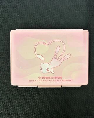 EN STOCK Nuevo Contador de Daños Estuche Caja de Almacenamiento Nuevo PokemonTCG S-Chino - Imagen 1 de 2