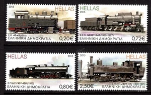 Greece 2674-2677, MNH, Trains Railways 2015. x45612 - Picture 1 of 1