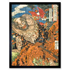 Lu Zhishen Lu Da Kaosho 108 Heroes Kuniyoshi Japan Woodblock Print Framed 12x16
