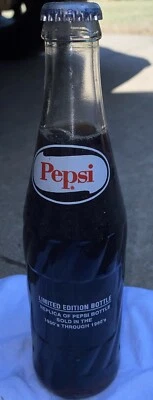 Vintage Replica Pepsi Cola Limited Edition 1950-1960s Replica Pepsi Bottle  - Image 1 of 2