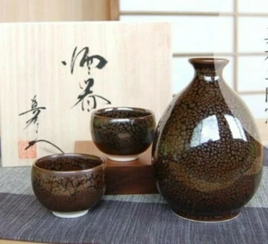Arita yaki porcelain Sake Cup Bottle set Guinomi Tokkuri Yuteki Tenmoku Japan - Picture 1 of 5