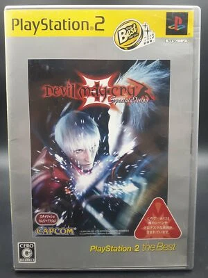 Devil May Cry Special Edition The Best  CAPCOM PlayStation 2  PS2 Japanese - Image 1 of 3