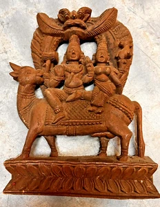 Estatua de madera tallada “Señor Shiva con la diosa Parvati sentada en Nandi” - India - Imagen 1 de 3