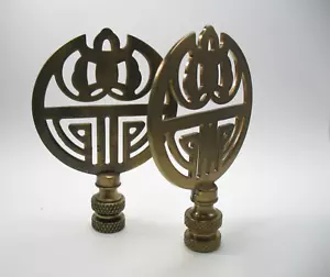 LAMP FINIAL Pair Flat Round Deco Disk Antiqued Brass T628 - Picture 1 of 7