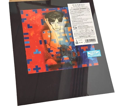 Paul McCartney Tauziehen Archiv Deluxe Edition Nummeriert UCCO90369 Japan VER... - Bild 1 von 4