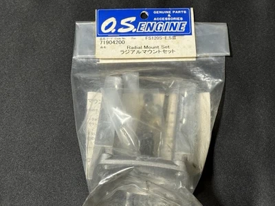 O.S. Engine 71904200 Radial Mount Set FS120S E,S III Made in Japan - Image 1 of 2
