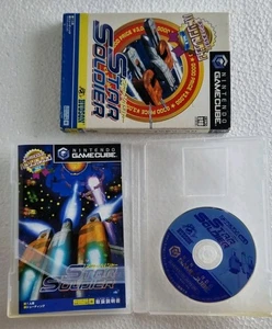Star Soldier Hudson Selection Vol.2 Nintendo GameCube / GC Japan - Picture 1 of 1