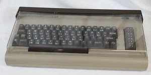 Vtg Commodore 64 Computer Keyboard Dust Cover Flip Down Pristine Estate Office - Picture 1 of 18