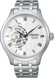 Seiko Presage SARY251 Japanese Garden  Automatic Men's Watch US*us - Picture 1 of 2