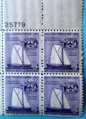 1957 US 3¢ Block Of 4 Stamps Marquis Of Lafayette Scott #1097 MNH Very Fine VF - Image 1 of 3