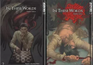 In these Words Band 1-2 Hardcover TogaQ Kichiku Neko Tokyopop Manga  - Foto 1 di 2