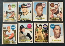 1969 Topps Commons 200-399