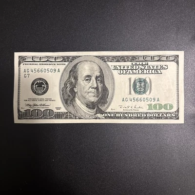$100 Bill – Series 1996 – Lightly Circulated Collector’s Note - Image 1 of 2