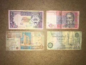 Rare Mixed Banknotes Lot – Kuwait, Egypt, Libya , Ukraine – Vintage Collectibles - Picture 1 of 4