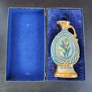 Vintage Jim Beam 1973 Tulip Kentucky Bourbon Whiskey 175 Month Decanter No Top! - Picture 1 of 15