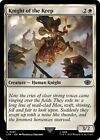 Knight of the Keep [The Lord of the Rings] MTG